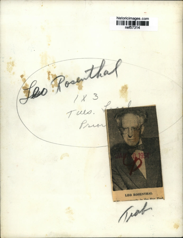 1954 Press Photo Leo Rosenthal - nef57314