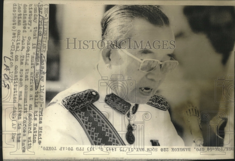 1975 Press Photo Souvanna Pouma Tells Nation That it Must Arrive at Accord- Historic Images