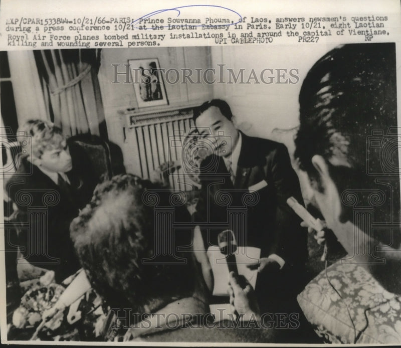 Load image into Gallery viewer, 1966 Press Photo Souvanna Phouma Answers Questions During Press Conference
