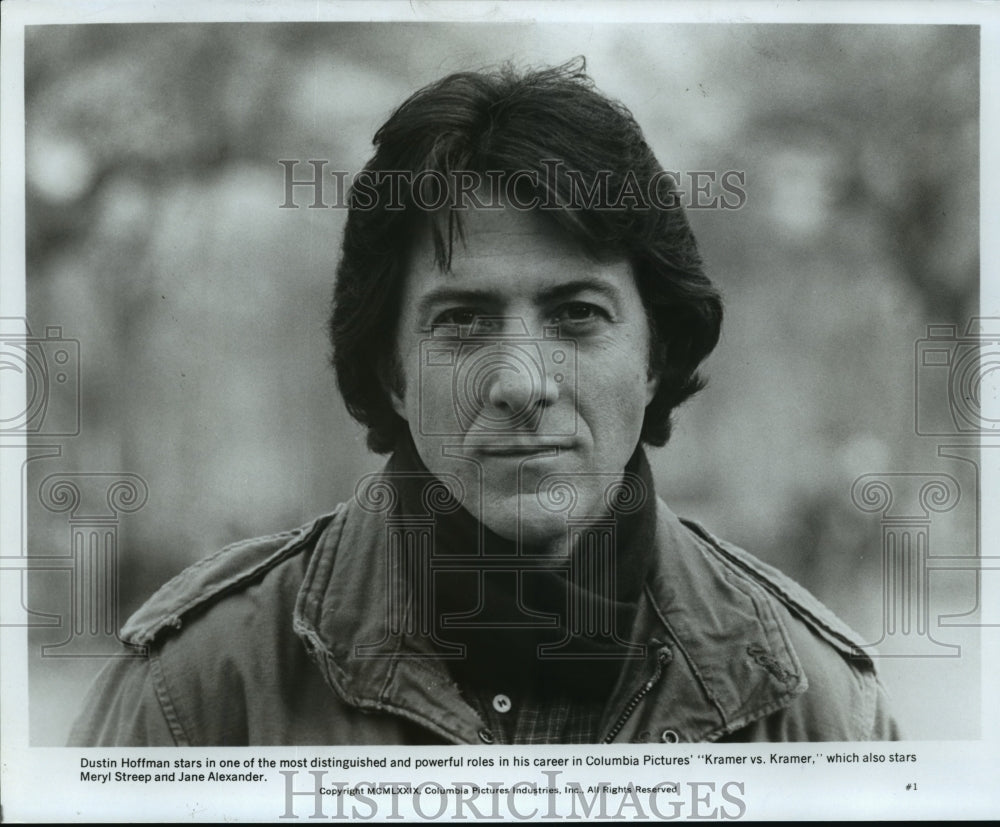 1979 Press Photo Actor Dustin Hoffman in "Kramer vs. Kramer" - nef57901