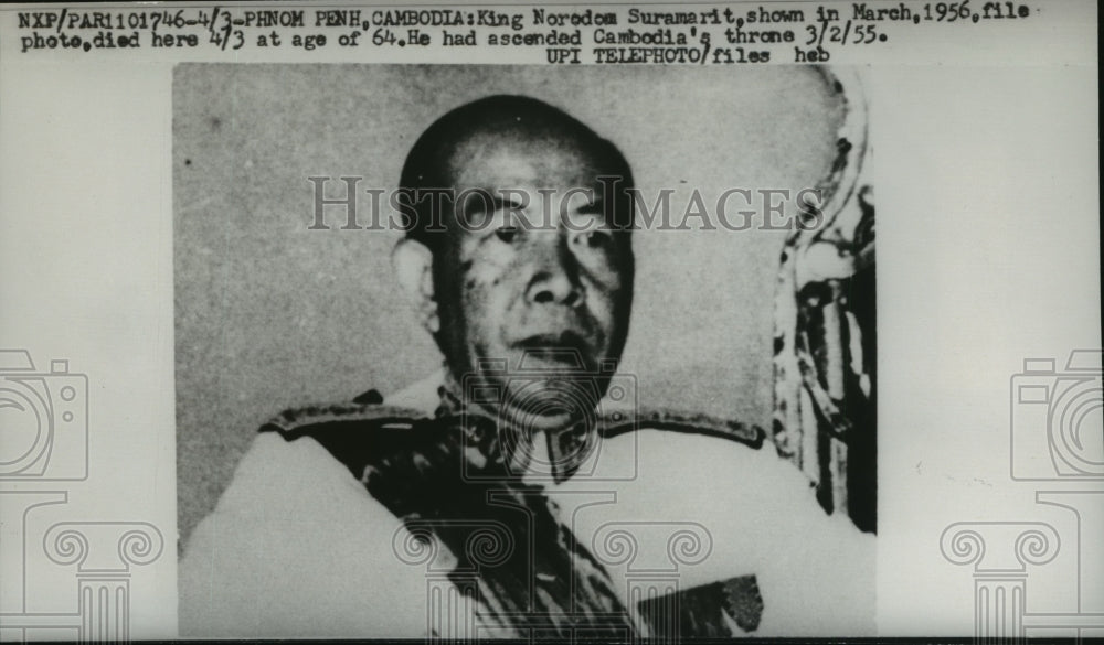 1955 Press Photo King Norodom Suramarit Died April 3 at the Age of 64