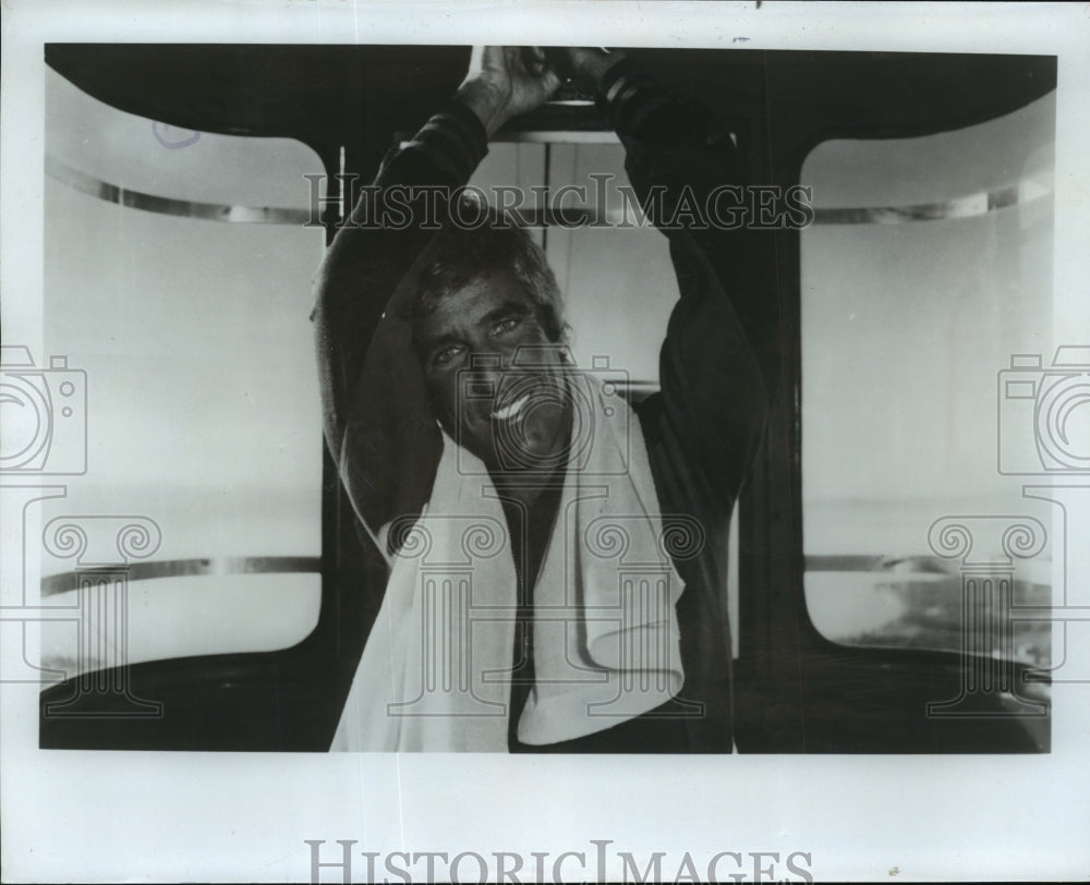 1978 Press Photo Composer Burt Bacharach - nef58119