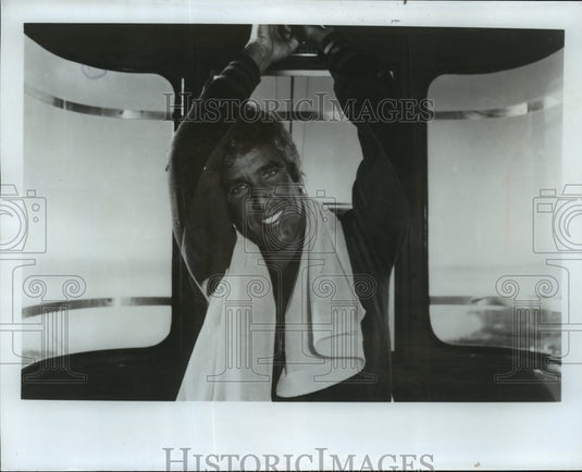 1978 Press Photo Composer Burt Bacharach - nef58119