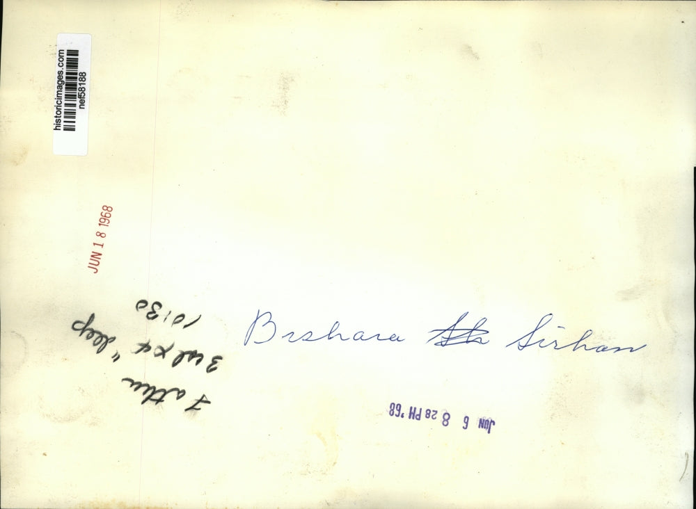 1947 Press Photo Bishara Sirhan - nef58188