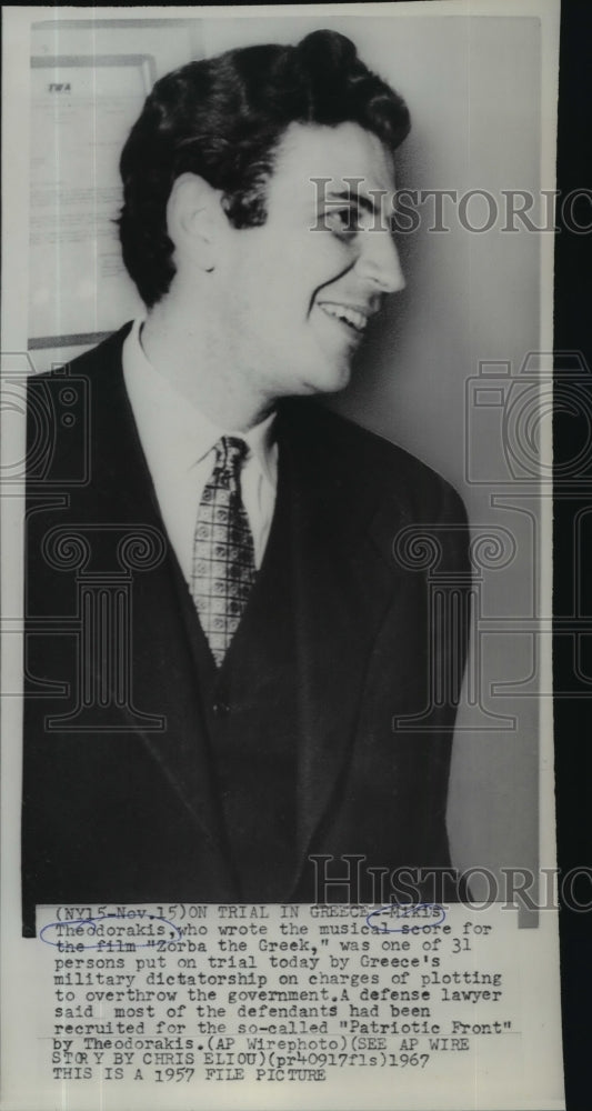 1967 Press Photo Mikis Theodorakis Greek Composer for the film Zorba the Greek