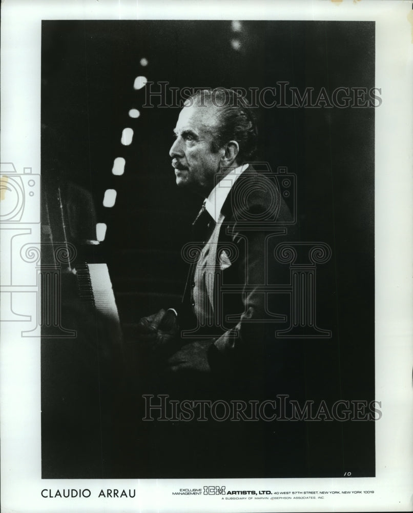 Press Photo Claudio Arrau to give a Symphony Hall recital - nef58379