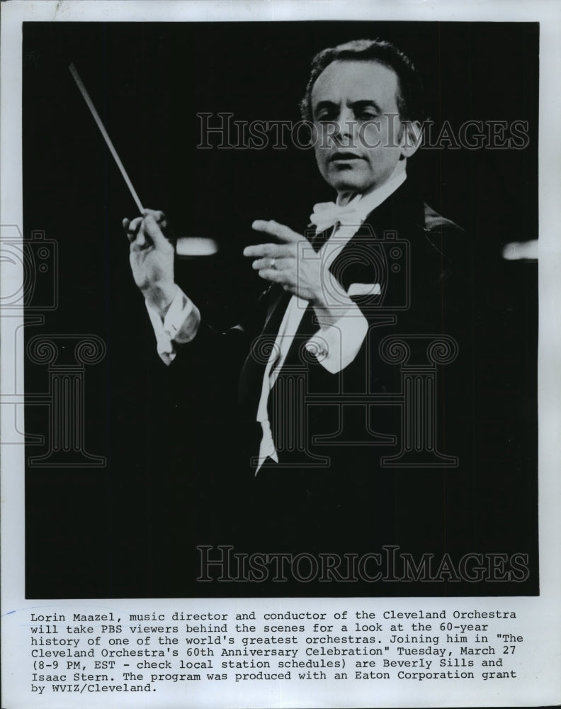 Load image into Gallery viewer, 1979 Press Photo Conductor Lorin Maazel of Cleveland Orchestra - nef58624
