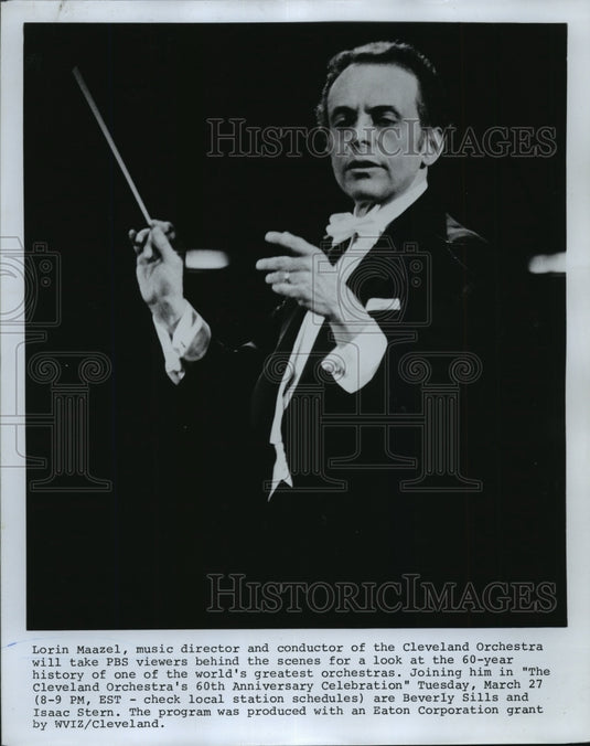 1979 Press Photo Conductor Lorin Maazel of Cleveland Orchestra - nef58624