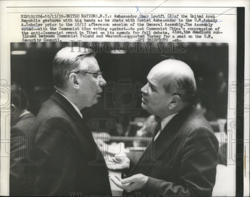 Load image into Gallery viewer, 1959 Press Photo Omar Loutfi chats with Arkady A. Sobolev - nef59123
