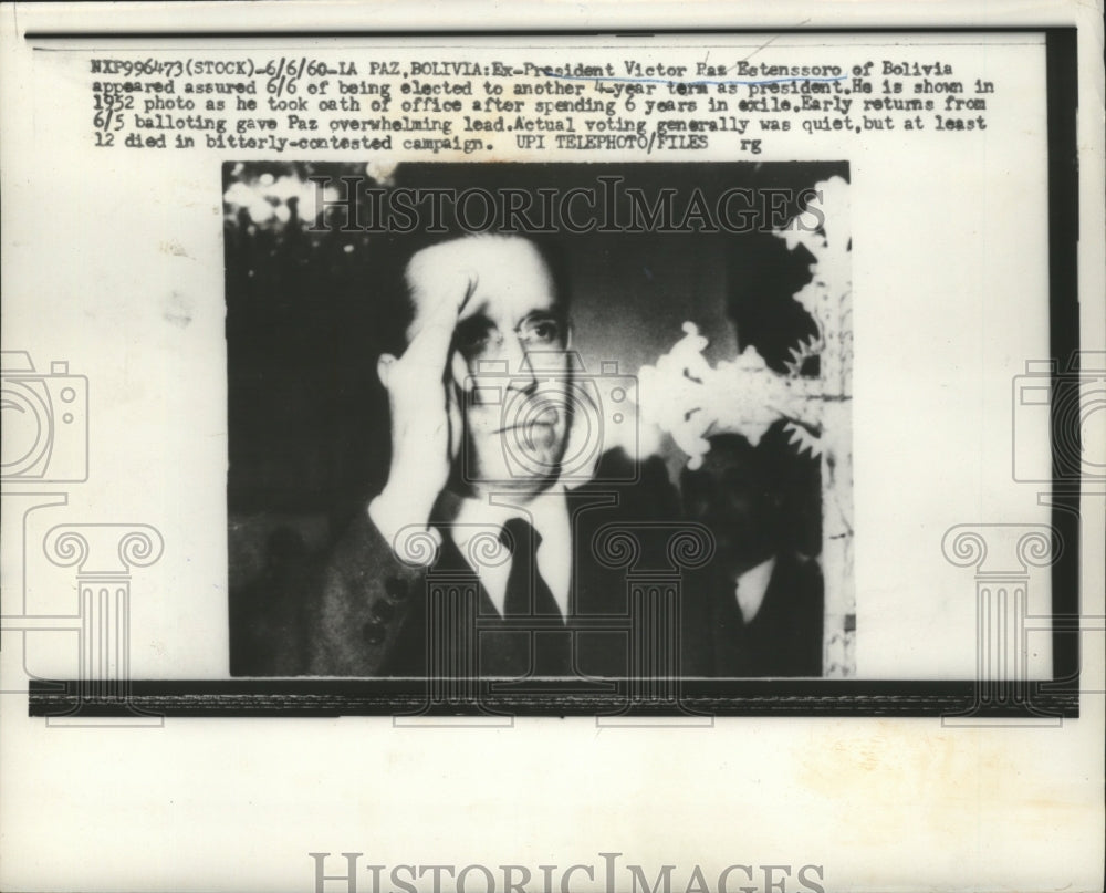 1960 Press Photo Victor Paz Estenssoro taking oath of office- Historic Images