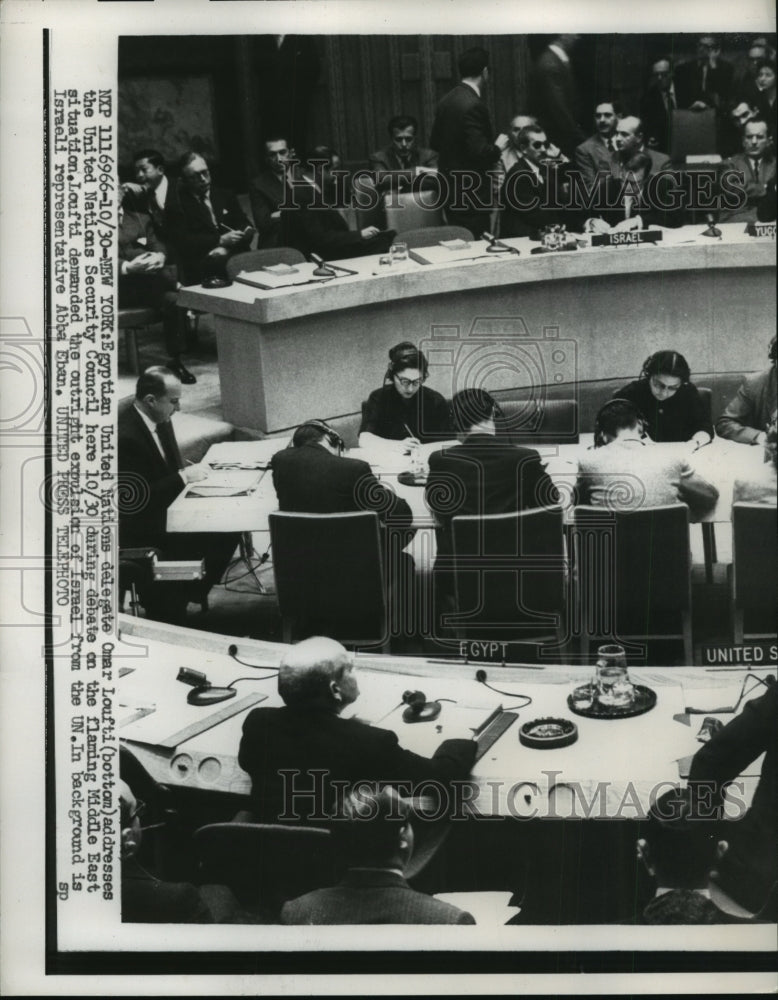 1956 Press Photo Omar Loufti of Egypt addresses at U.N Security Council