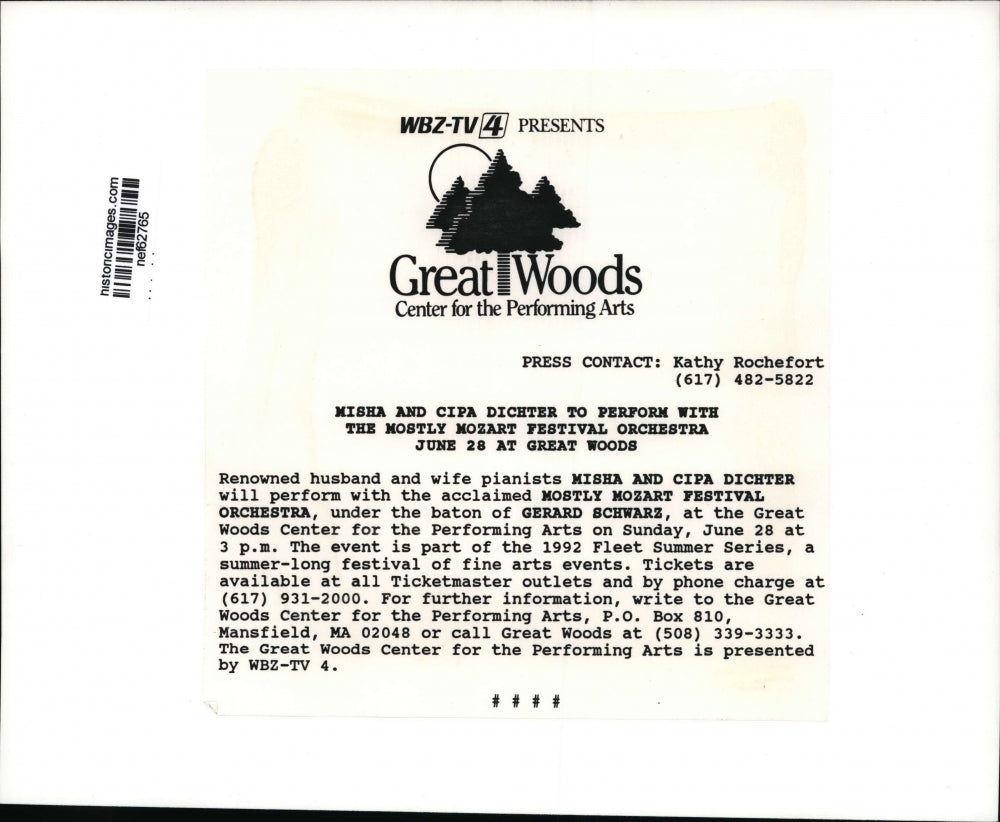 Press Photo Dichters to perform with The Mostly Mozart Festival Orchestra