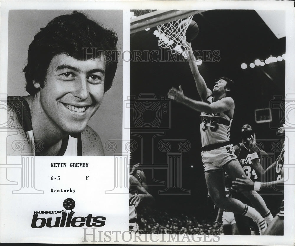 Press Photo Kevin Grevey of the Washington Bullets Basketball - nef63723