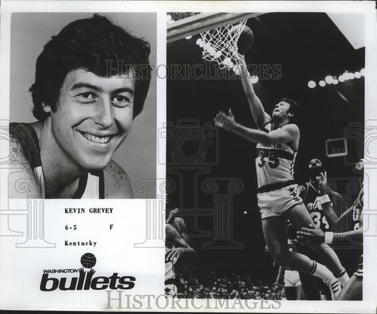 Press Photo Kevin Grevey of the Washington Bullets Basketball - nef63723