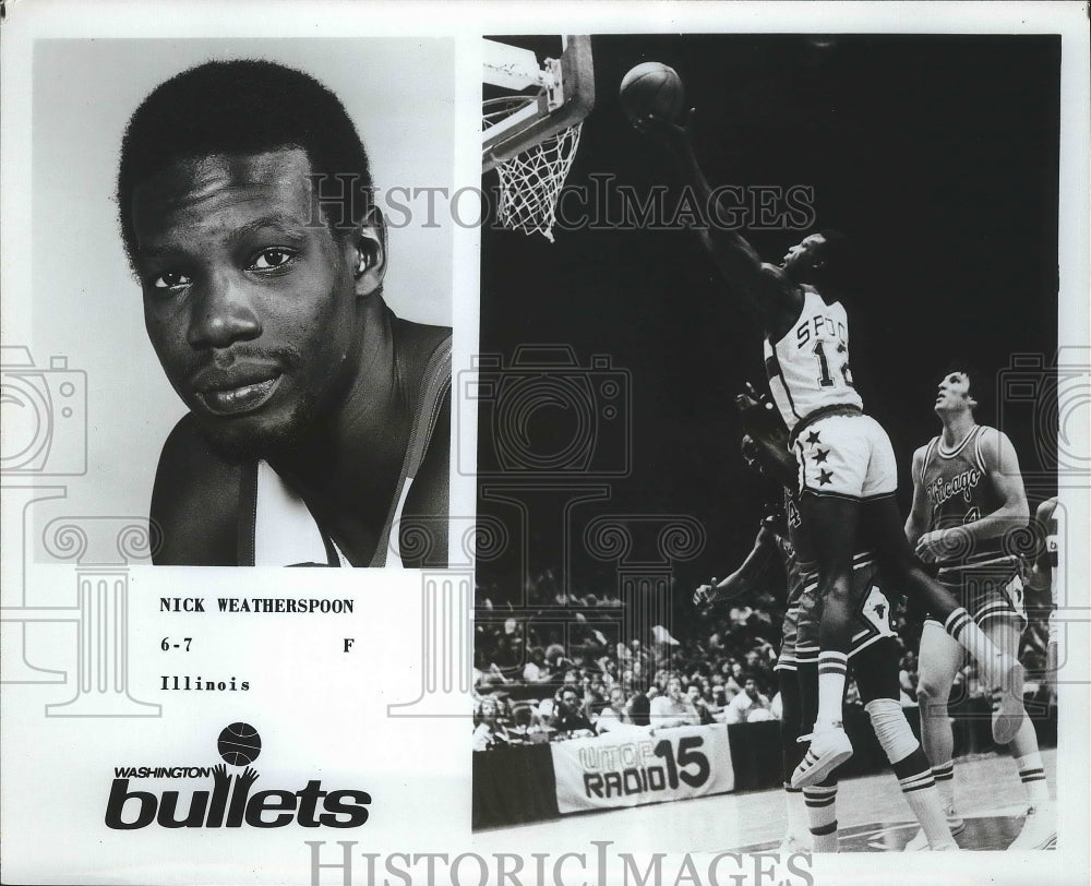 Press Photo Nick Weatherspoon of the Washington Bullets Basketball - nef63726