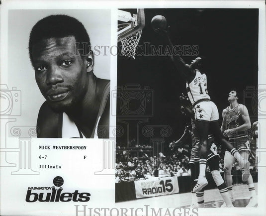 Press Photo Nick Weatherspoon of the Washington Bullets Basketball - nef63726