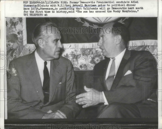 1958 Press Photo Adlai Stevenson with Averell Harrison Before Political Dinner