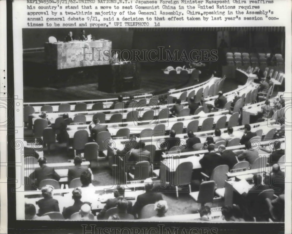 1962 Press Photo Jap Foreign Minister Masayochi Ohira Reaffirms Country's Stand- Historic Images