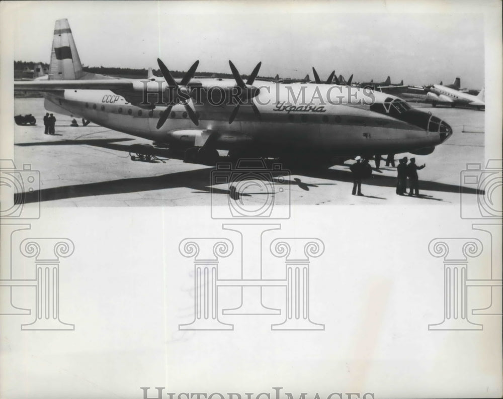1958 Press Photo Unknown Plane/Jet - nef65519