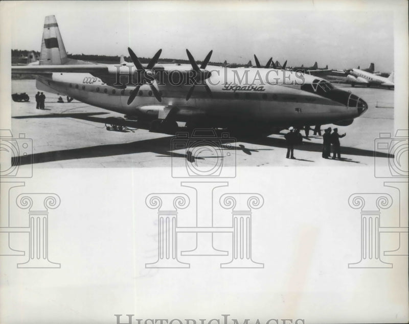 Load image into Gallery viewer, 1958 Press Photo Unknown Plane/Jet - nef65519
