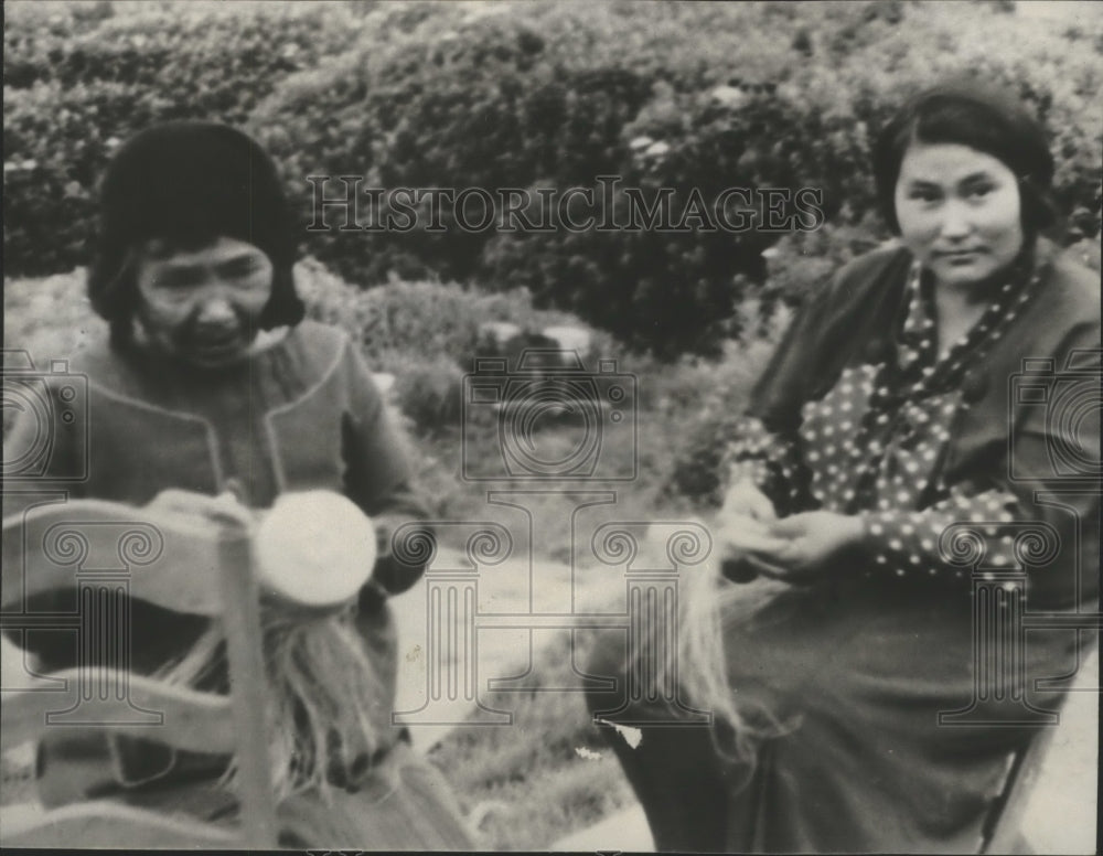 1901 Press Photo Eskimo Alaskan People - nef66848