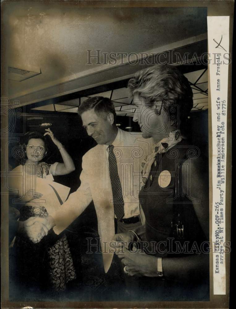 Load image into Gallery viewer, 1976 Press Photo Jim Buckley, wife Anne Francis at NY Times Party in Kansas City
