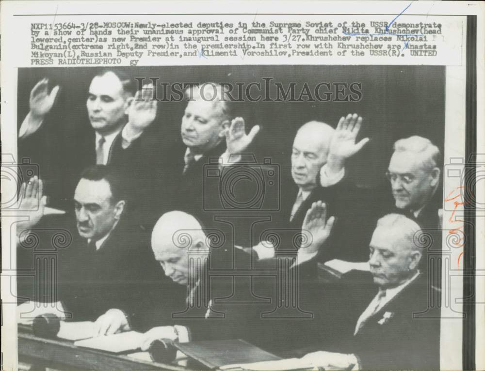 1958 Press Photo Nikita Khrushchev inaugurated as new Soviet Premier, Moscow- Historic Images