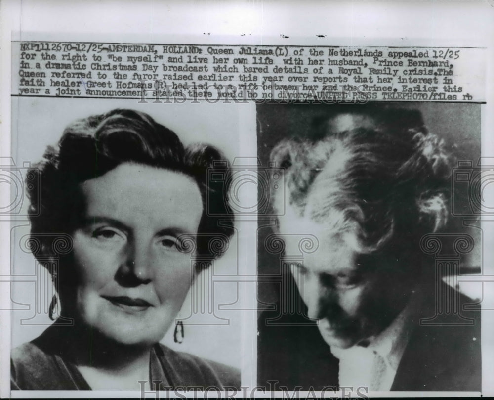 1957 Press Photo Queen Juliana of Netherlands in Greet Hofmans Scandal