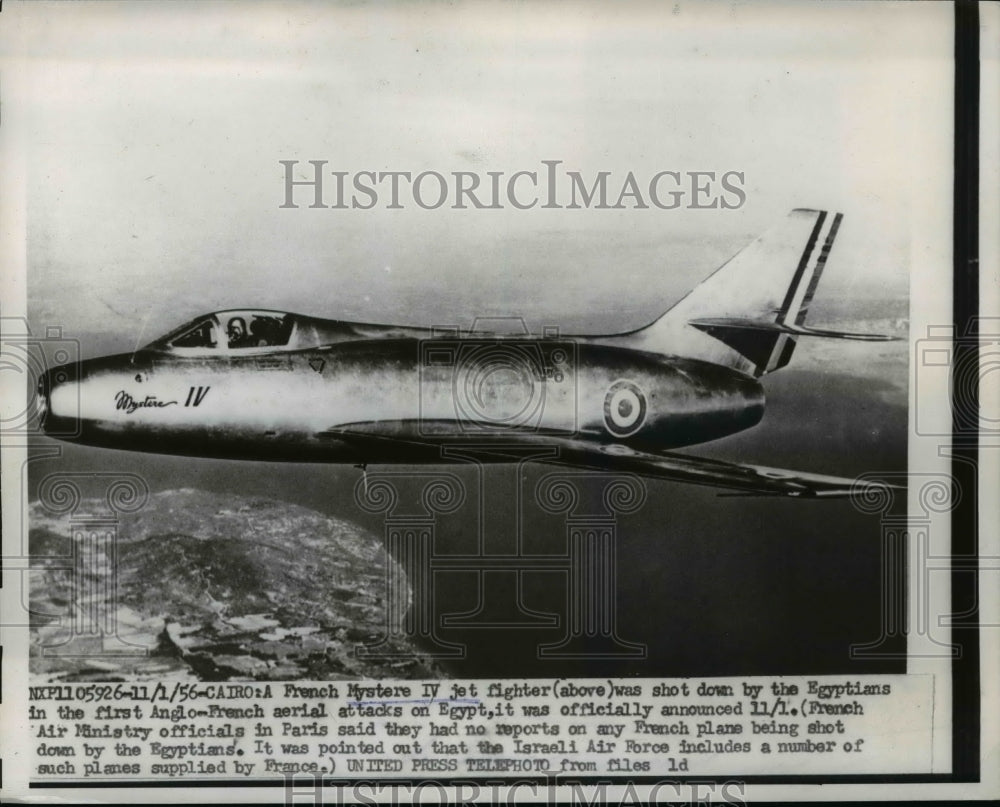 1956 Press Photo French Mystere IV Jet Fighter Shot Down by Egyptians