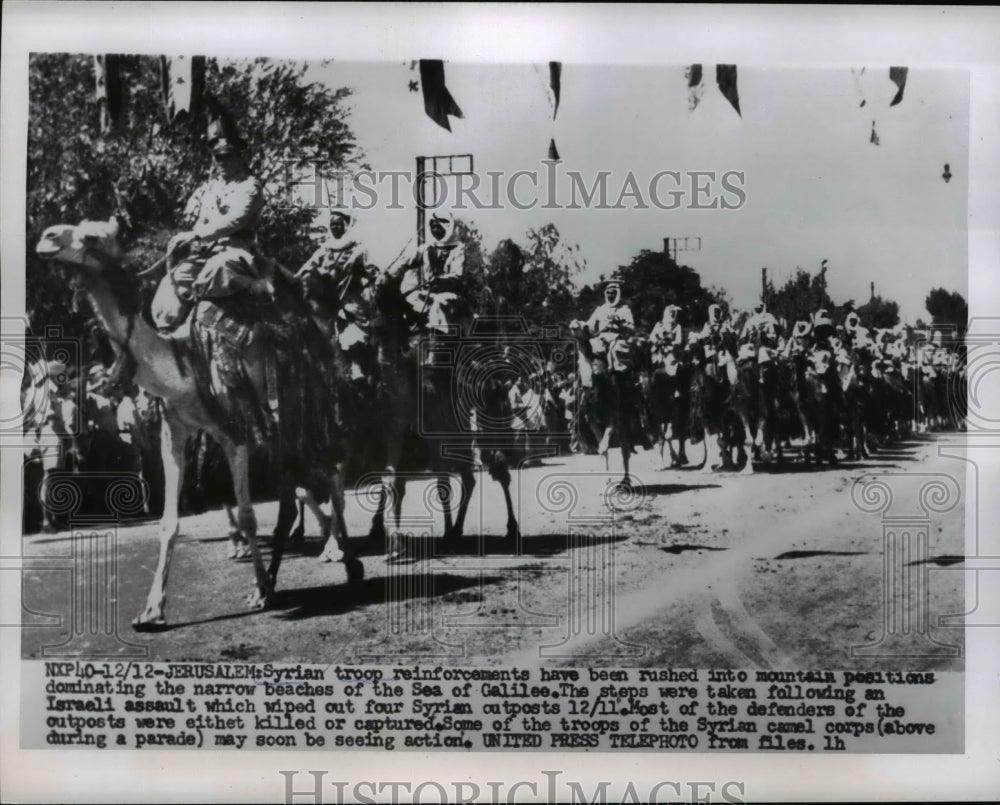 1955 Press Photo Syrian Camel Corps in Parade - nem39944
