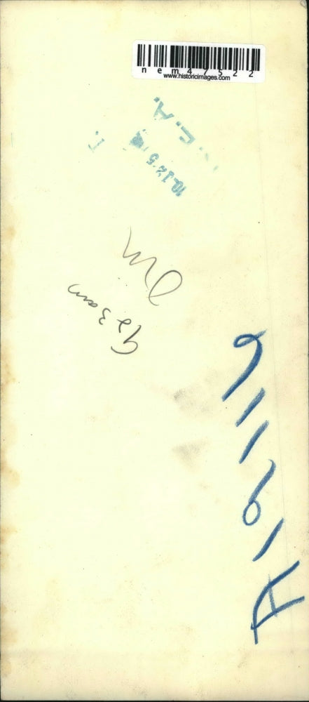 1951 Press Photo Soviet Premier Josef Stalin Made a Type of Atom Bomb