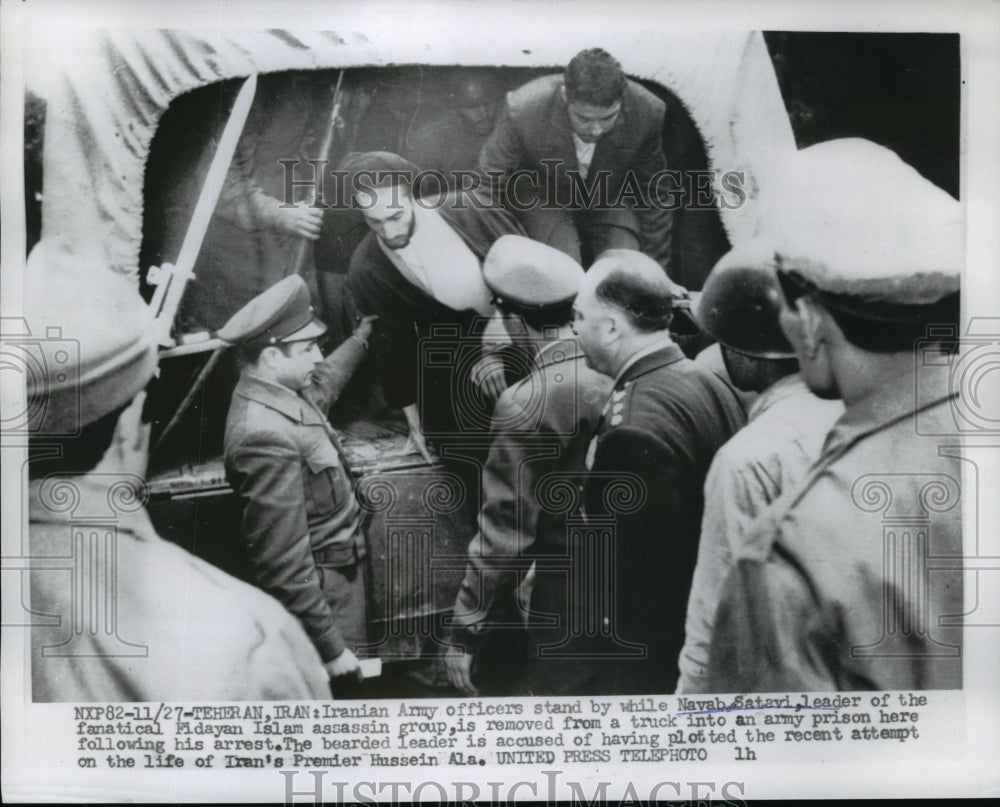 1955 Press Photo Navah Satvi Fidayan Islam Removed From Truck Into Army Prison
