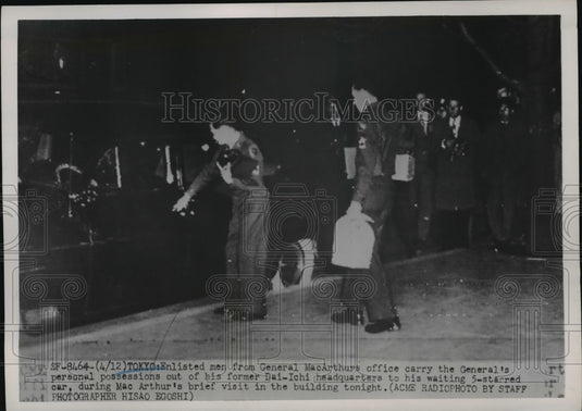 1951 Press Photo Enlisted men of Gen MacArthur's office at his Tokyo office