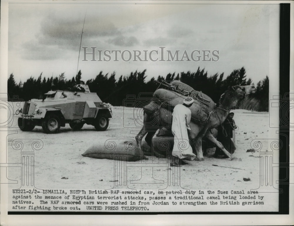1952 Press Photo Royal Air Force armored car in Suez Canal against Terrorists