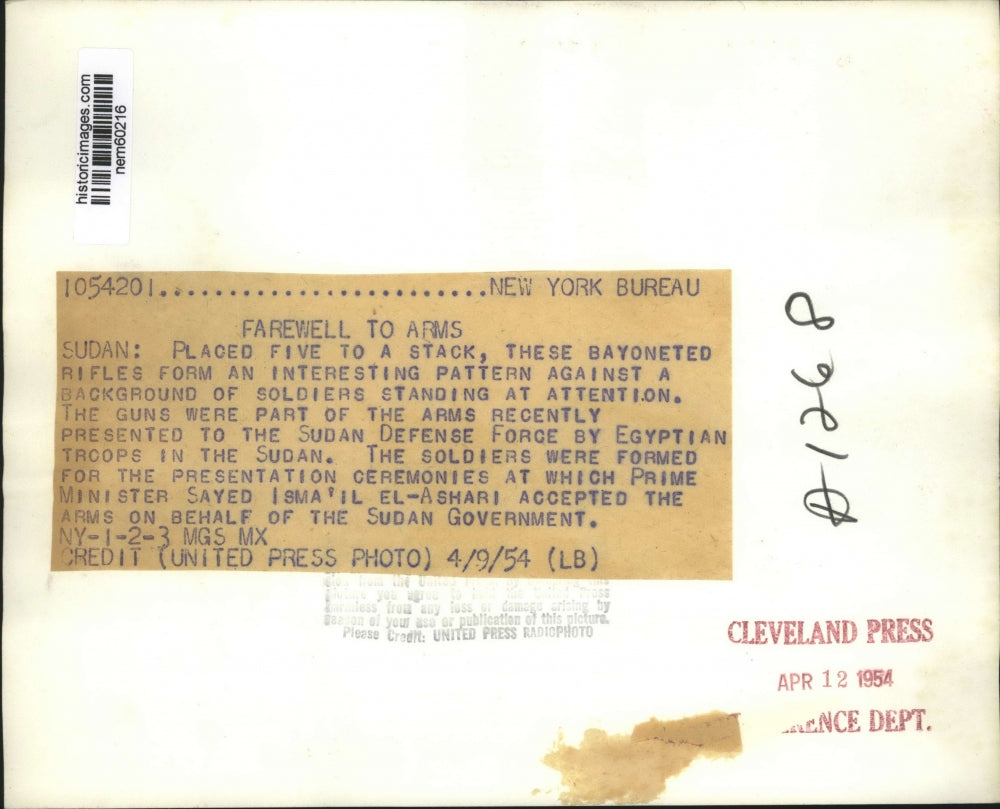 1954 Press Photo Bayoneted Rifles presented to Sudan Defense Force By Egyptian