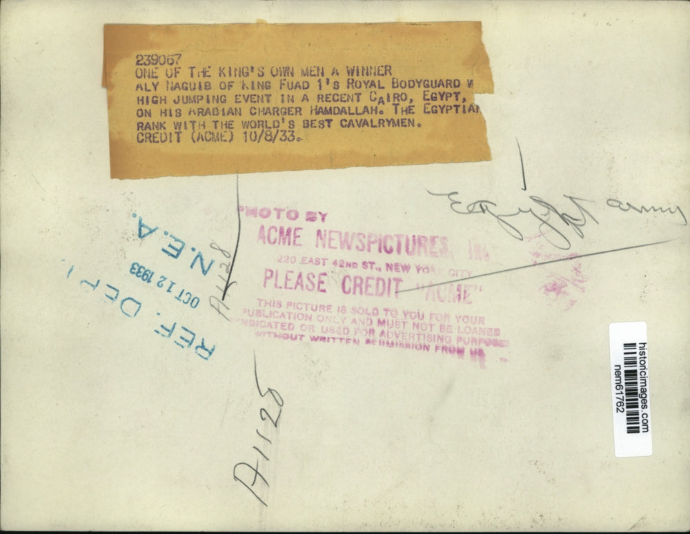 1933 Press Photo Royal Bodyguard Aly Naguib wins Cairo Egypt High Jumping Event