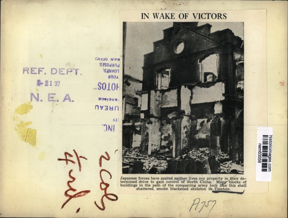 1937 Press Photo Buildings in Tientsin after Japanese Forces Gain Control
