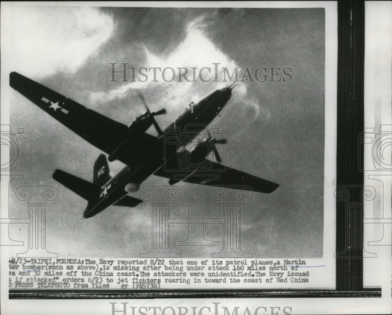 Load image into Gallery viewer, 1956 Press Photo Martin Bomber Plane attacked by an unidentified bombers
