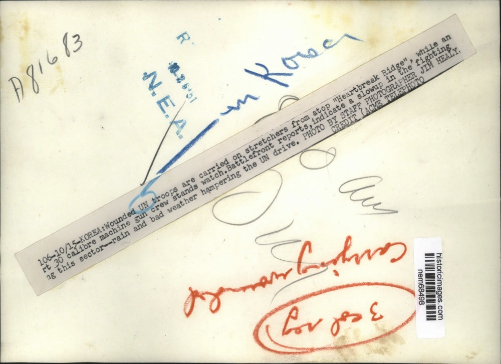 1951 Press Photo Injured United Nation Troops in Korea carried in stretcher