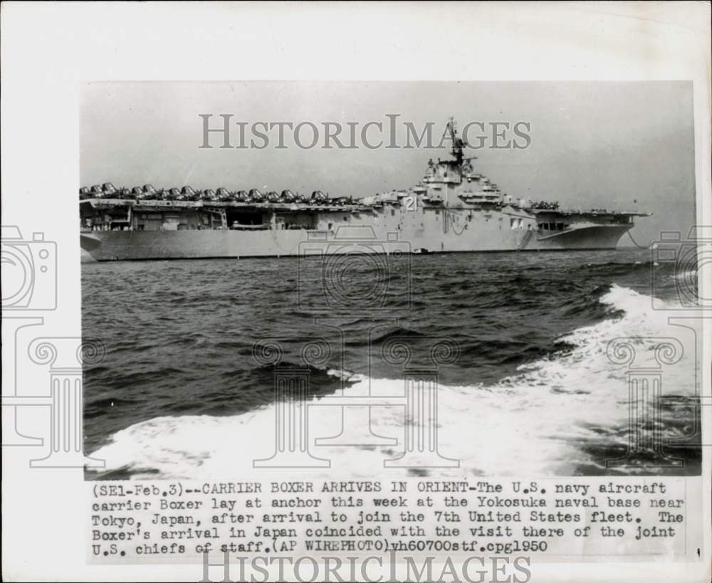 1950 Press Photo US Navy aircraft carrier Boxer at anchor in the Orient