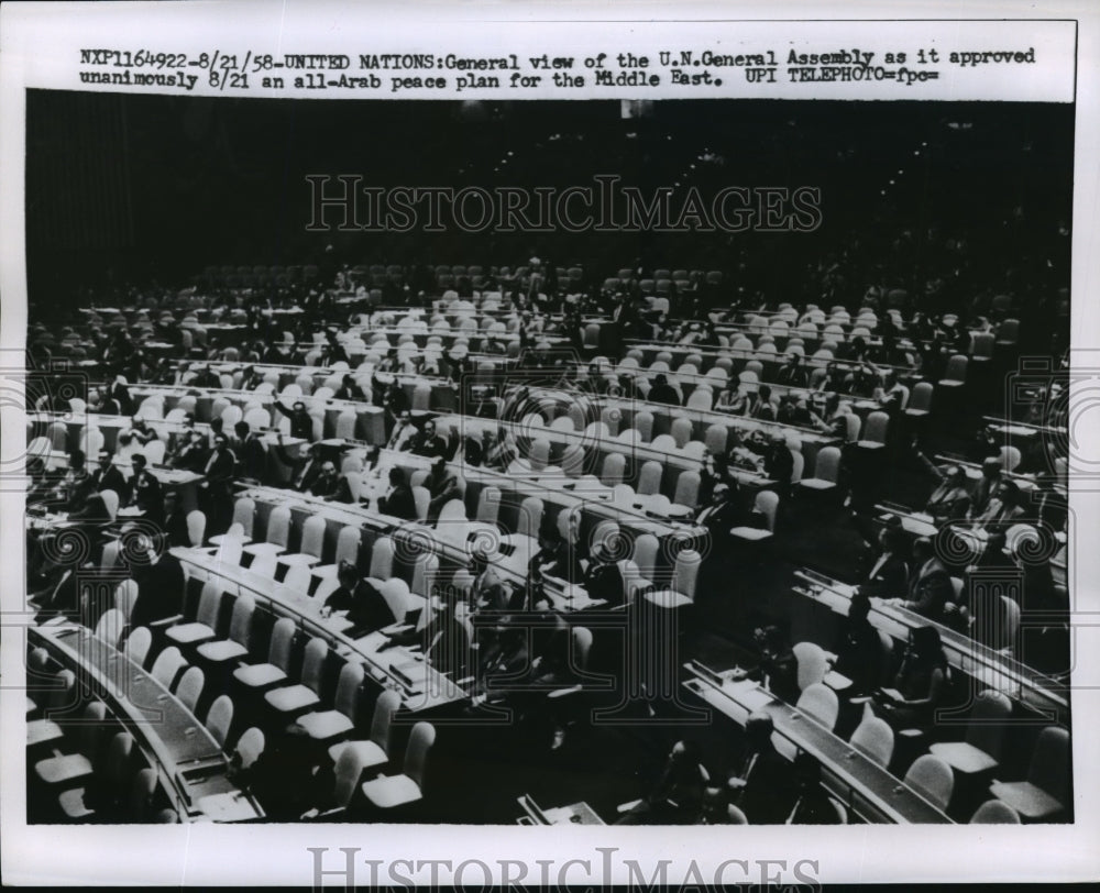 1958 Press Photo NEW YORK VIEW OF U.N. GENERAL ASSEMBLY NYC - neny18347