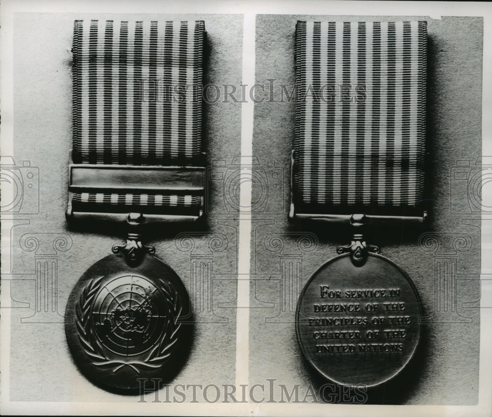 1951 Press Photo New York United Nations Medal the ribbon is blue and white NYC- Historic Images