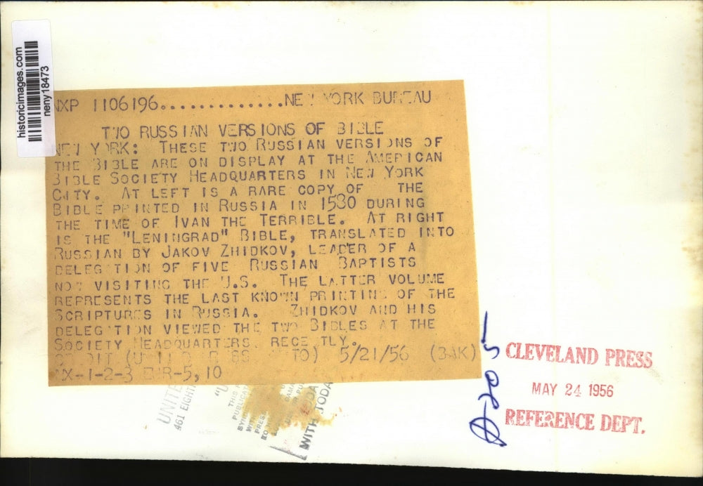 1956 Press Photo New York Two Russian Versions of The Bible NYC - neny18473