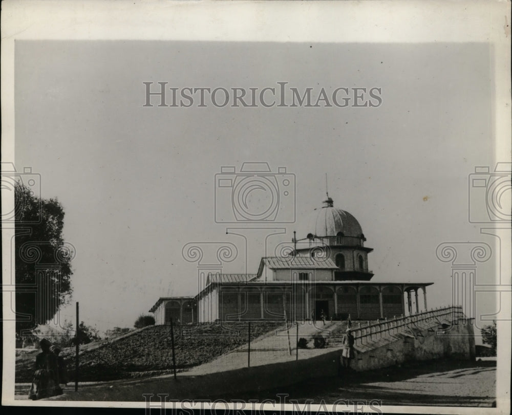 1929 Press Photo Hahihia College in Kabul Afghanistan - neo00691