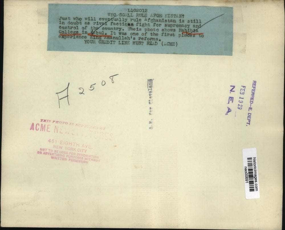 1929 Press Photo Hahihia College in Kabul Afghanistan - neo00691