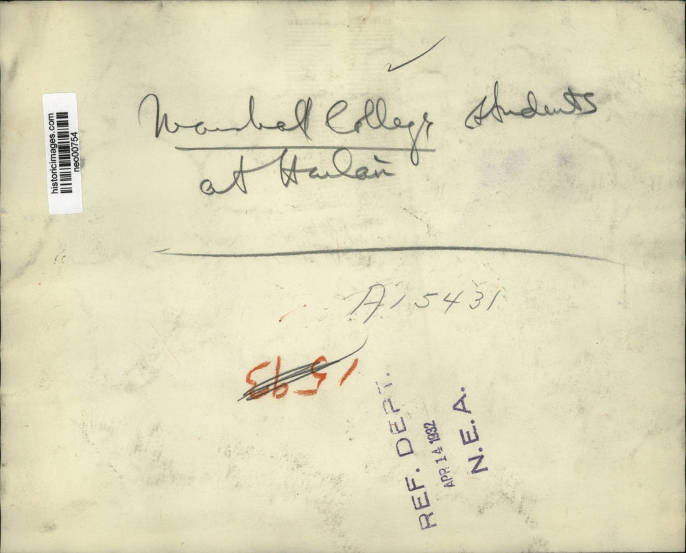 1932 Press Photo Marshall College students at a function - neo00754