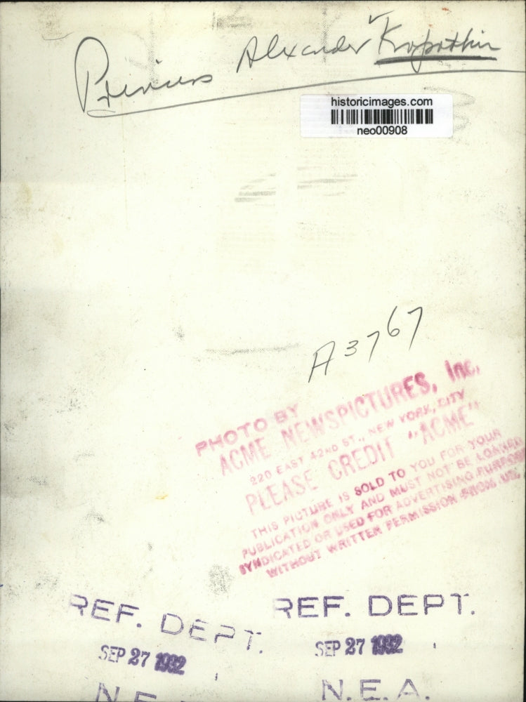 1932 Press Photo Premier Alexander Kapathin - neo00908