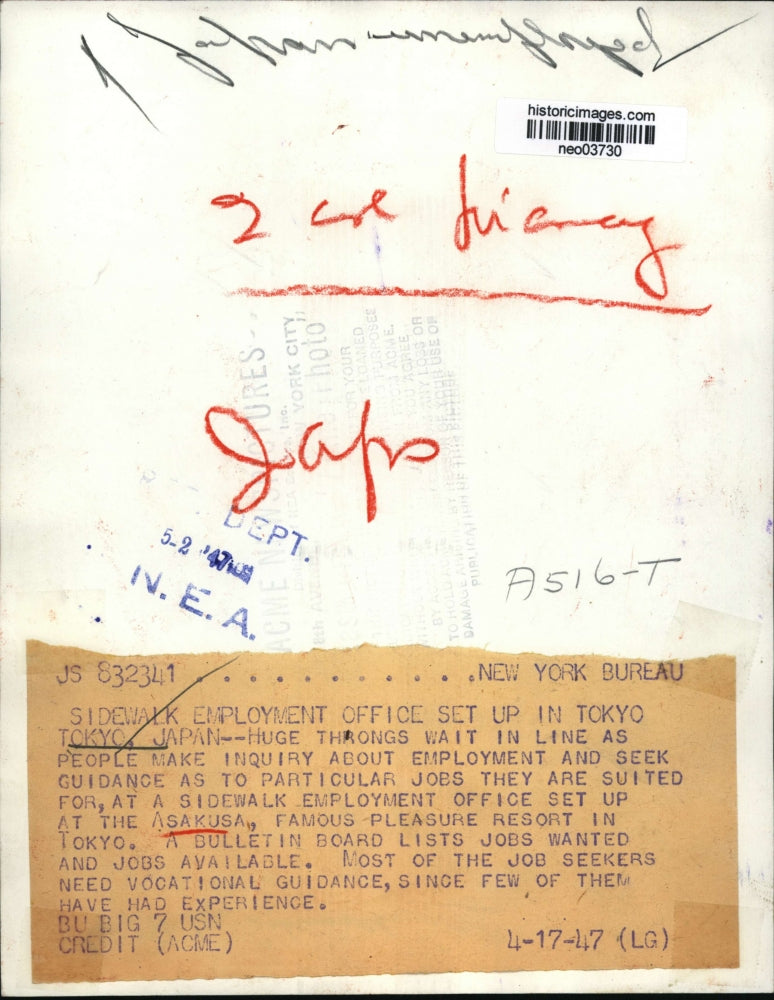 1947 Press Photo Sidewalk Employment office set up at Asakusa in Tokyo Japan