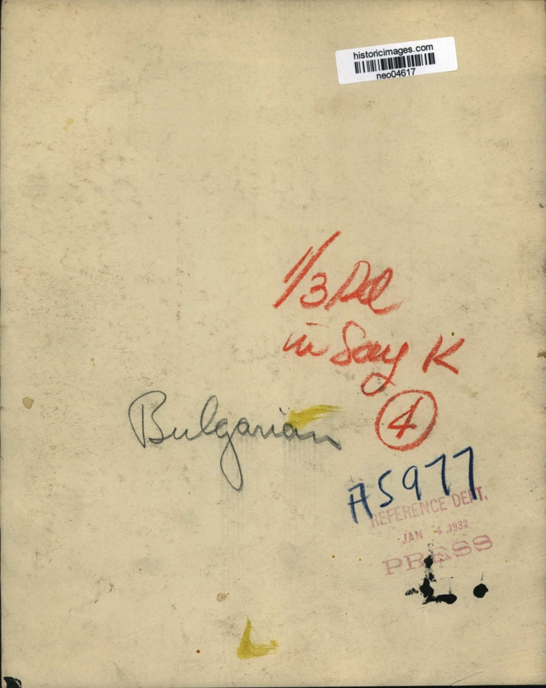 1932 Press Photo Bulgarian - neo04617