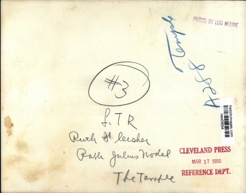 1950 Press Photo Ruth G. Leesher, Ruth Julius Model at The Temple - neo05654